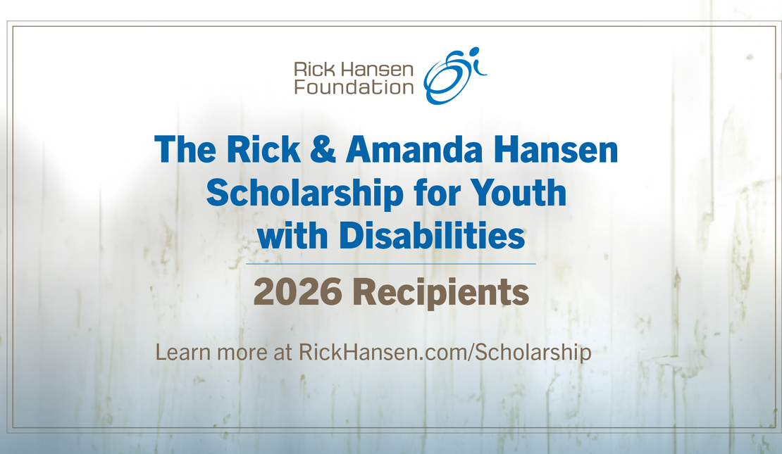 A light grey background with a text that reads "Scholarship recipients 2026"