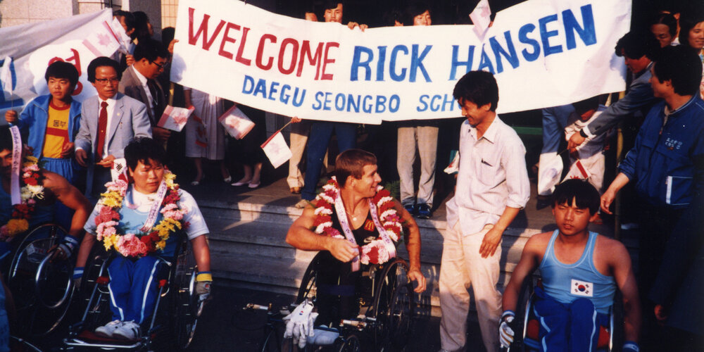 La Tournée mondiale Rick Hansen s’est rendue à l’Université de Taegu, à Taegu, en Corée du Sud.